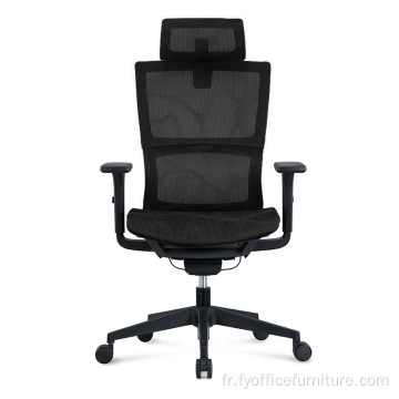 Prix ​​départ usine Chaise de bureau en maille pleine directeur chaise de patron ergonomique